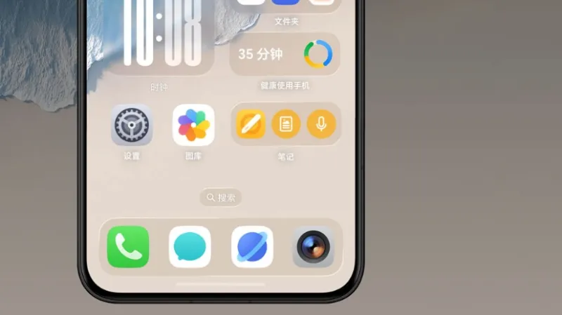 MagicOS 10: Honor официально показала обновлённый интерфейс и переработанные иконки