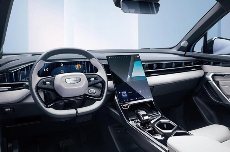 New Geely Atlas