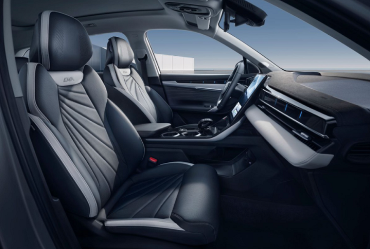 New Geely Atlas