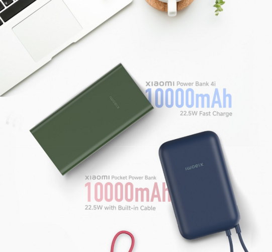 Xiaomi Pocket Power Bank