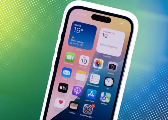 iOS 18.6.2: что нового и полный список совместимых моделей