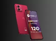Motorola Moto G85: Цена и характеристики смартфона