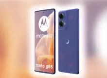 Motorola Moto G85: Смартфон среднего класса с двойной камерой на 50 Мп. Цена