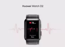 Huawei Watch D2: Анонс умных часов с функцией измерения артериального давления