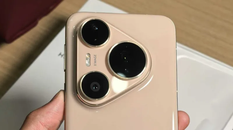 Huawei Pura 90 Standard, Pro и Pro Max: новое изображение раскрывает дату выхода серии